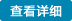 廣西南寧市弘翔機(jī)電設(shè)備有限公司